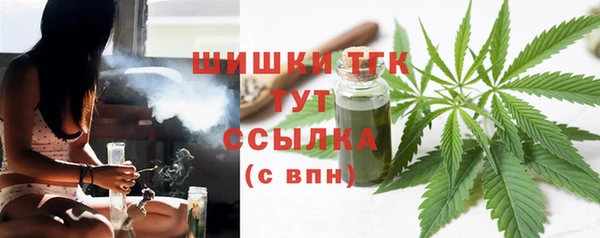 бутик Алексин