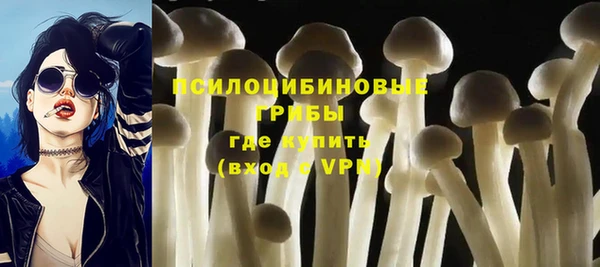 ALPHA-PVP Алзамай