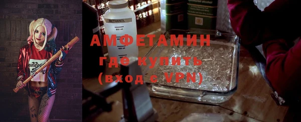 ALPHA-PVP Алзамай