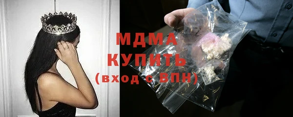 бутик Алексин