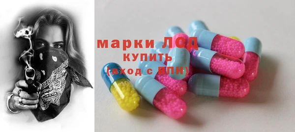 ALPHA-PVP Алзамай