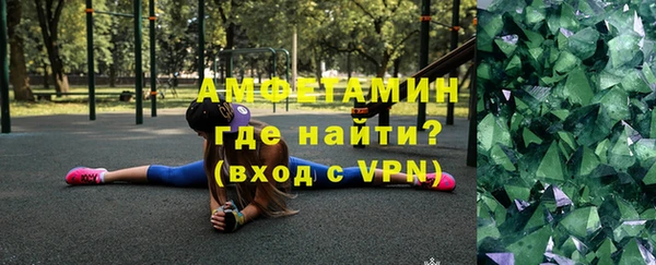 бутик Алексин