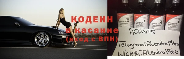 бутик Алексин
