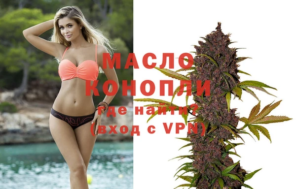 ALPHA-PVP Алексеевка