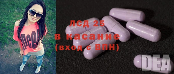 ALPHA-PVP Алексеевка