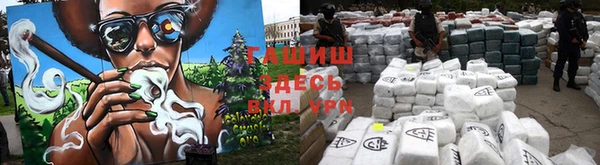 ALPHA-PVP Алексеевка