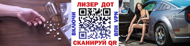 OMG ONION  Николаевск-на-Амуре  ЛСД экстази кислота 