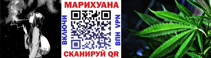 Конопля Ganja  цены наркотик  omg зеркало  Николаевск-на-Амуре 